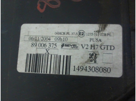 Piece-Optique-avant-principal-gauche-(feux)(phare)--52e94c2e1b12205cd63e8118efee672cfede4bef58eead979e474533f108aed1.jpg