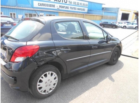 Vehicule-PEUGEOT-207-PHASE-2-207-1-4-2013-72becd5df55c1254912faa7eda4762962ae4a1b8045da97dfc82a0d10e118bb2_mtn.JPG