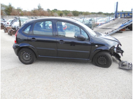 Vehicule-CITROEN-C3-1-4-2007-d0bc553f53797caa52ab8d7821a4011c658e7460c6910596316bc6537b6e1c4f.JPG