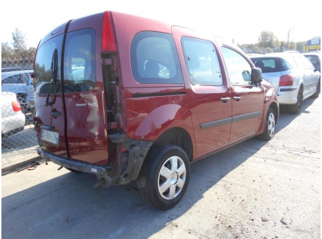 Vehicule-RENAULT-KANGOO-II-Authentique-1-5-2008-cf6c2d68f7ed18801fceea07120885089b17e361850d06b271f1fa3218d74a07.JPG