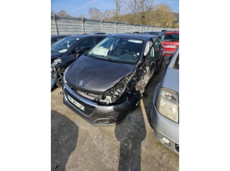 Vehicule-PEUGEOT-208-1-PHASE-2-2019-232e3074e38aae6495e17353f0f45ba8dd3b39a309d866f20320262fd5c70827_mtn.jpg