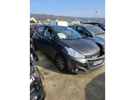 Vehicule-PEUGEOT-208-1-PHASE-2-2019-25644c5085b527bf128b144920ffa65233a1f25895dffec1f49c99ed924e532c_mtn.jpg