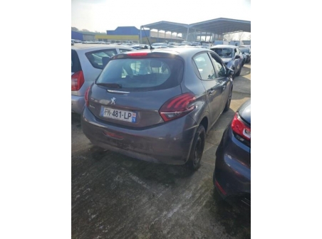 Vehicule-PEUGEOT-208-1-PHASE-2-2019-8fc1be695c274ab895a23dde05c9ea42d7987c1b2df7e9d04b711749d6613712_mtn.jpg