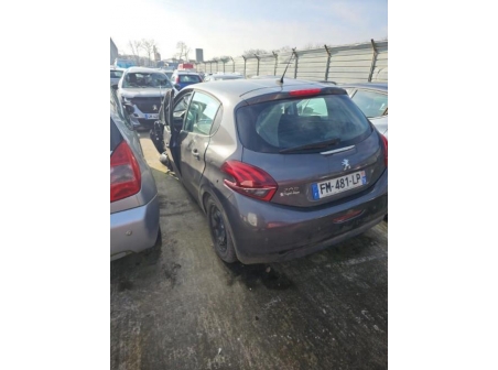 Vehicule-PEUGEOT-208-1-PHASE-2-2019-3adb3eb98dbce35230b3df4ed9a529a099af407e22f1a8a99b7b25fbccdc0396_mtn.jpg