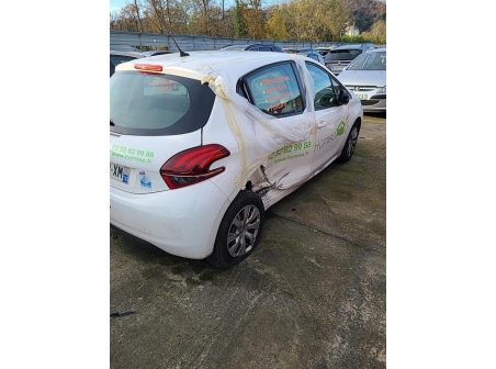 Vehicule-PEUGEOT-208-1-PHASE-2-2018-7e526a94635488bf9d12a077fbaaa4dd3b82ea92f6863ad7bfe3b16938c78fa1_mtn.jpg