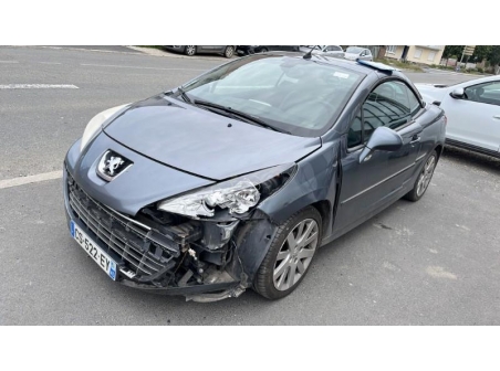 Vehicule-PEUGEOT-207-PHASE-2-CABRIOLET-2011-c65141af275f5ef08b1f6d2219d4c33666ae24194de5ce917c67cc6d2e58eb78.jpg