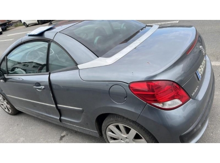 Vehicule-PEUGEOT-207-PHASE-2-CABRIOLET-2011-b9a0dcd2078f45a9def8a3f0cb3353e8c58949be227cb9bb9236326e0df4acbd.jpg