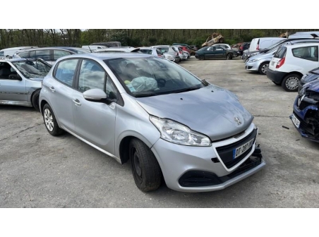 Vehicule-PEUGEOT-208-1-PHASE-2-2015-1419a19f01d7804e00cd3bd36f1bfe944a7e11f6c39720c4cb7bcba2b66986dc.jpg