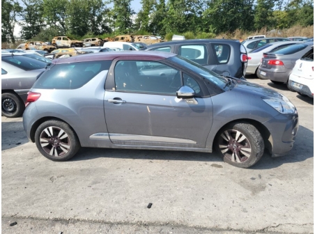 Vehicule-CITROEN-DS3%20PHASE%201-2011-481e3e76ab07823ae49fbc043afb301b9a326c5b2df167196c2113fa361a9f03_o.jpg