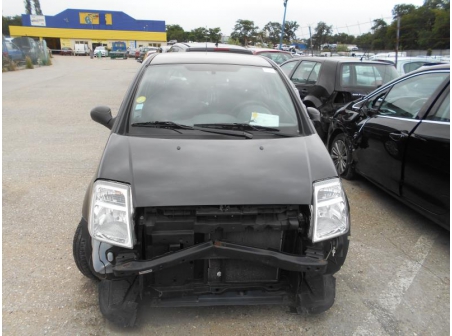 Vehicule-CITROEN-C2-PHASE-2-1-1-2009-e05532f8f8ac4e99ab0a16d07d2a0f20b262128337305d24bae8f374800d963b.JPG