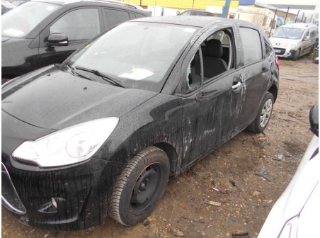 Vehicule-CITROEN-C3-1-6-2012-c7e6077e3d9523ba68fec9637a3499a16bf3c2d55bc4f268ae803cbbe62e9a8a.JPG