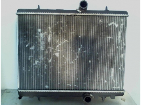 Piece-Radiateur-eau-PEUGEOT-308-PHASE-2-ESSENCE-210c8fa784cfec58c89dc3708f57ff5ac58e44e8a7ad99041722859fa2c664d7.jpg