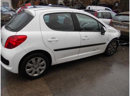 Vehicule-PEUGEOT-207-PHASE-1-1-4-2008-d5cf3aea578aca8b11e17618216c6b4f4499bc34e9aca7f8abf88740222d2ff6.JPG