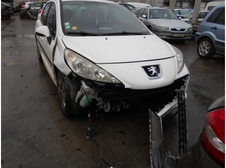 Vehicule-PEUGEOT-207-PHASE-1-1-4-2008-2cd4492a8ec8d86f5290998b2e8a61ecc8a55b16a3f14c4af391027d371ecfef.JPG