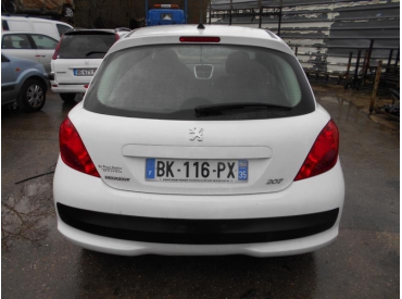 Vehicule-PEUGEOT-207-PHASE-1-1-4-2008-8be5a05770cb25a4a65bc63a133809c7c99cee744f73846f462c9c1b9882d88b.JPG