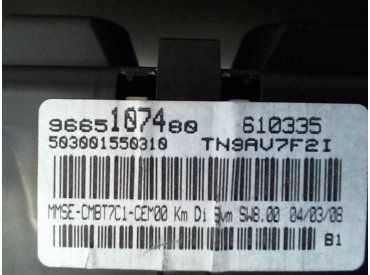 Piece-Compteur-9665107480-PEUGEOT-308-Diesel-24937364f9ec16097295b15b1e29fdf250380b3282834abb3d3e724a195c51c9.jpg