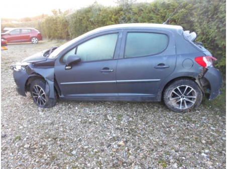 Vehicule-PEUGEOT-207-PHASE-2-1-6-2011-b2293e7aa773da70f6989dcbc6ed60a026610637f8930064d6476472552aea8f.JPG