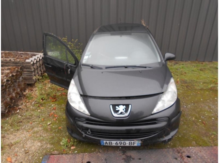 Vehicule-PEUGEOT-207-PHASE-1-1-4-2008-ba27a021d17e675fc767e4dccaa90cc4583577e66b46801c4670da6113e57b49.JPG