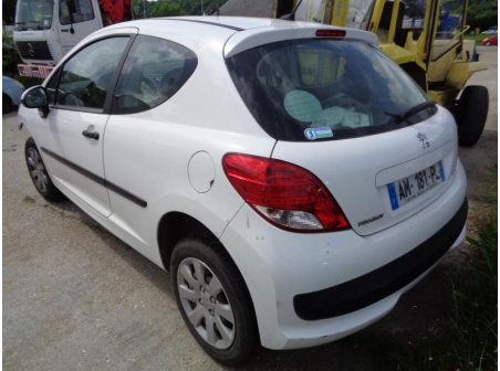 Vehicule-PEUGEOT-207-PHASE-2-1-6-2010-5837aeb25f9a655d86fdbf681125a734087bdb5248253cf1f1ef2ac14d8cdca0.JPG