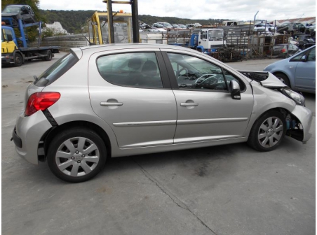 Vehicule-PEUGEOT-207-PHASE-1-1-6-2007-1c3439efaef0331a14e69a258c9df9c5e0c23915c53c845f6911ac57dd5865cb.JPG