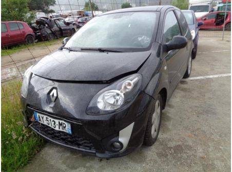 Vehicule-RENAULT-TWINGO-II-1-5-2008-03a8f9d30e140c7a7a478857d9358a37b52325c93291ab6c59e957745173770a.JPG