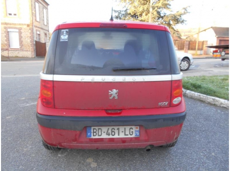 Vehicule-PEUGEOT-1007-Avant-Premiere-Dolce-1-4-2005-0eee549cadf564b804ada1b0f3511d6adfdf200d5be00c42ee1d9fdc044b43e9.JPG