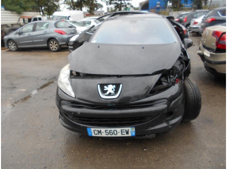 Vehicule-PEUGEOT-207-PHASE-1-1-6-2008-f2dafbd547941037133db6e0d4ec181a72d9209b24fac6d82251a8b665626182.JPG