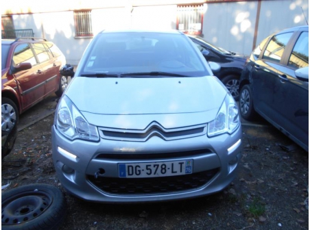 Vehicule-CITROEN-C3-II-PHASE-2-1-4-2014-e006c3873ca7ba97e56f7af2a918368f52ae0f5ba46b10163207fb2376c7ea12.JPG