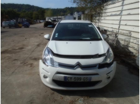 Vehicule-CITROEN-C3-II-PHASE-2-1-4-2013-387206abac0f22edfcfa2e4bd214c09baee4b264ba7b680ef90ff5069ea04c43.JPG