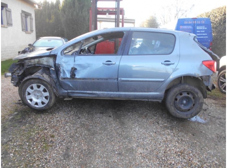 Vehicule-PEUGEOT-307-1-6-2007-c3b46200da8a86691151f6ae4c6b746db8ecda64bfdce26afa4d5663ef1a7a7c.JPG