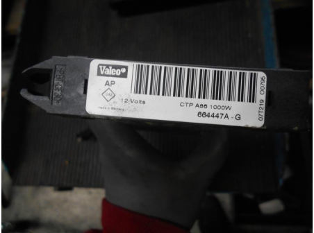 Piece-Resistance-rechauffage-air-PEUGEOT-207-Diesel-bce6f3e6bd82adf38af6e7a27ff1a6e0a9897c5067dcd49a28071a56d2c3ced7.JPG