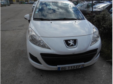 Vehicule-PEUGEOT-207-PHASE-2-1-6-2011-9536cdfa0416c93b8b40786ca8486c8587c4690de606d9e39a39be2fd28cb743.JPG